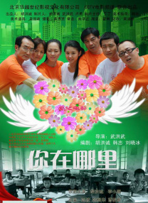 四虎永久在线观看免费网站网址