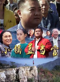 论理影院