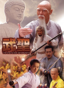 久久免费视频精品