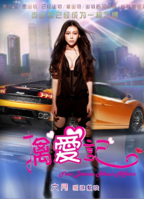 中文字幕日产乱码