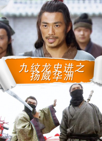 动漫裸体网站