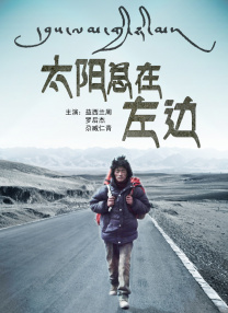 亚洲乱码中文字幕综合