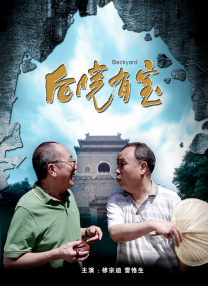 看拉丁美洲14个视频