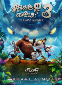 久久精品国产精品亚洲20