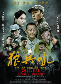 亚洲精品福利在线观看