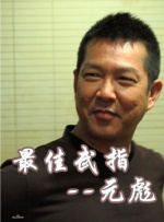 国产精品久线观看视频