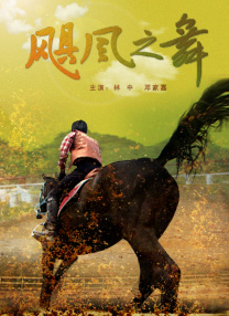 金甁梅电影