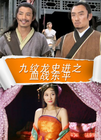 在线观看日韩欧美