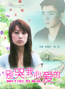 亚洲福利视频一区二区