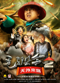 免费观看一级成人毛片软件