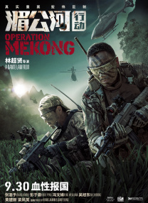 王朝影院一区二区三区入口