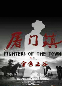 捆绑tk调教vk