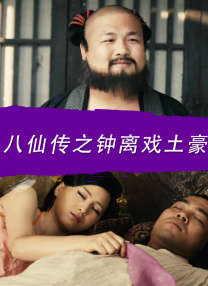 零色激情