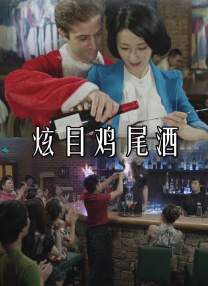 国模茂密森林大尺度人体