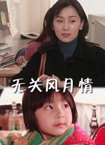 日韩av一线二线