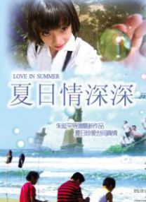 国产成+人+亚洲+欧美+日韩
