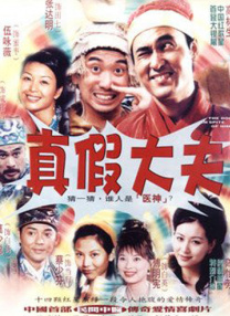 日韩色综合