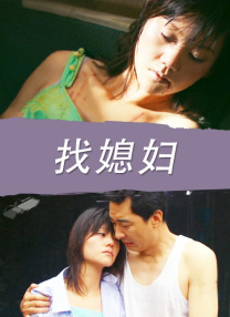 www.榴莲视频