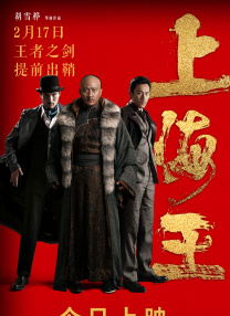 亚洲男人的天堂在线观看