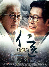 日韩欧美高清一区二区三区