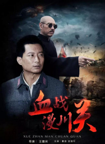 色综合合久久天天给综看