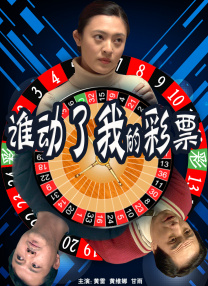 好长太深了轻点
