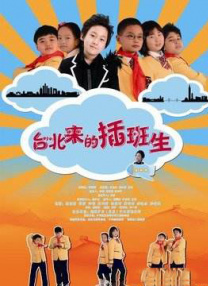 这是怎么回事