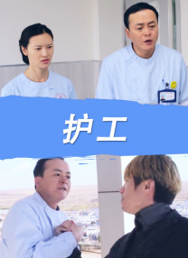 免费啪视频一区二区三区