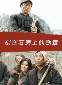 精品久久久久免费极品大片