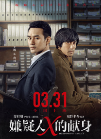 制服丝袜在线一区