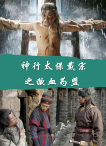 放荡贱妇的麻麻小说