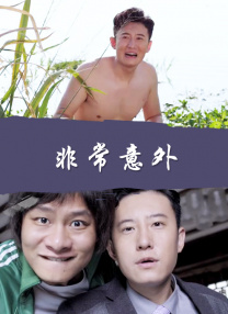 国产99久久久久久免费看农村