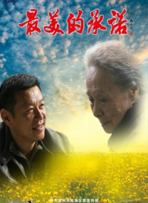 后宫妃h狠狠肉
