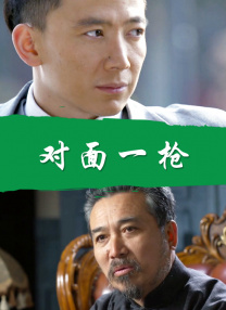 国产成人精品福利站