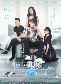 亚洲国产欧美91
