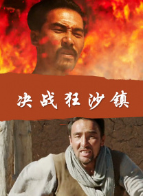 国产精品一区二区不卡