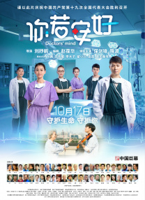 夜夜澡人人爽人人喊_欧美
