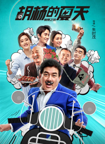 久久国产免费观看精品3