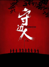 中文字幕1区