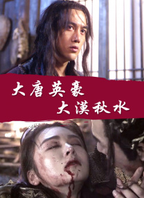 国产一区二区三区电影在线观看