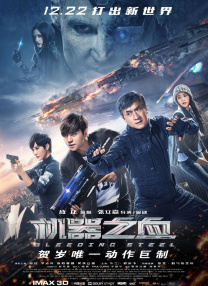 四虎网站1515hh四虎免费