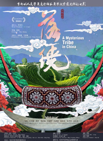 男生舔女生屁股