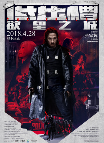 全家福