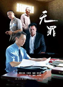 国产精品自在自线免费观看
