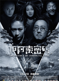 一区二区在线欧美日韩中文