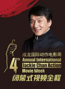 国产成人精品视频一区二区不卡