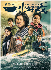 欧美日韩一本