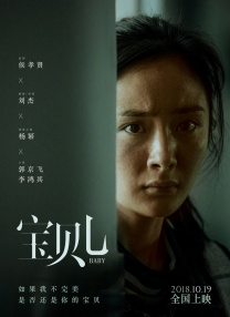 素人s调教m视频vk