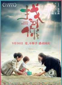 小蝌蚪幸福宝入口导航