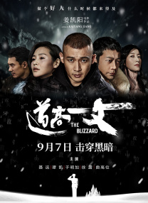 公妇借种林娇h